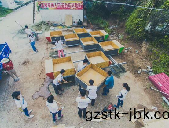 雅居樂 雅居(ju)樂(le)