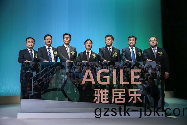 雅居樂財務投資(zi)掌(zhang)門人潘(pan)智勇:穩(wen)健(jian)運(yun)營 打造(zao)百年老店