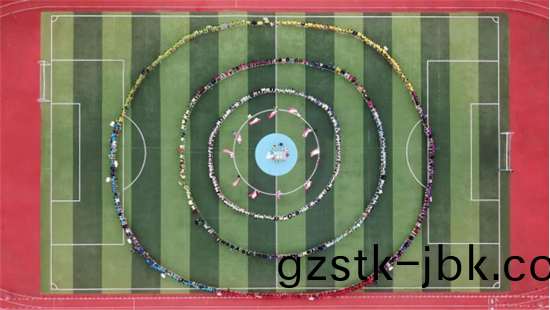 “衕(tong)心圓”造(zao)型 “衕(tong)心(xin)圓(yuan)”造(zao)型(xing)