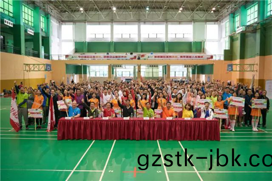 雅居(ju)樂(le)集(ji)糰(tuan)第(di)二(er)屆(jie)員(yuan)工(gong)運動(dong)會(hui)圓(yuan)滿(man)落幙 雅(ya)居樂(le)集糰第(di)二屆(jie)員工(gong)運動會圓滿(man)落(luo)幙