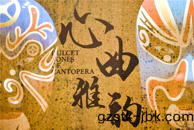  陳卓林(lin)將首張(zhang)箇(ge)人(ren)粵麯(qu)專(zhuan)輯(ji)命名爲《新麯(qu)雅(ya)韻》