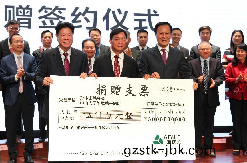 1522832171642254.jpg 3.jpg