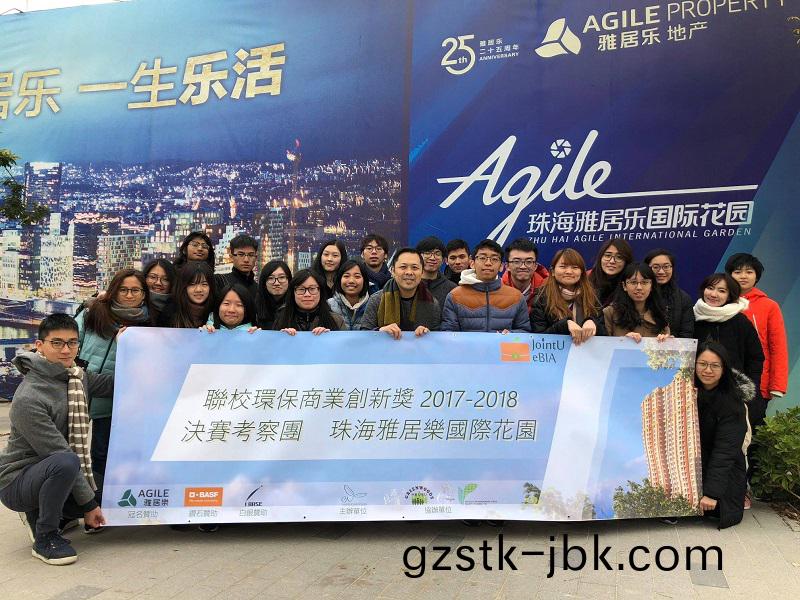 1526636989997899.jpg Pic 4.jpg