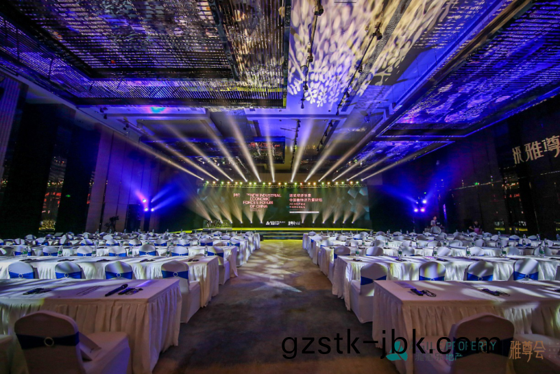 雅(ya)居(ju)樂(le)地(di)産(chan)與(yu)國(guo)際著(zhu)名(ming)經濟學者對話 助(zhu)推中(zhong)國(guo)經(jing)濟力量-中(zhong)國網地(di)産(chan) 雅居樂(le)地(di)産(chan)與國(guo)際(ji)著(zhu)名(ming)經(jing)濟(ji)學(xue)者(zhe)對話(hua) 助推中國經濟(ji)力量-中國(guo)網地(di)産