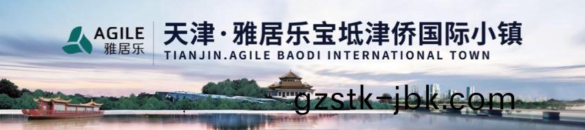 1546919933726520.jpg 1.jpg