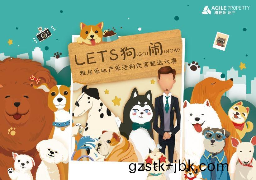 1546929626730189.jpg 5.jpg