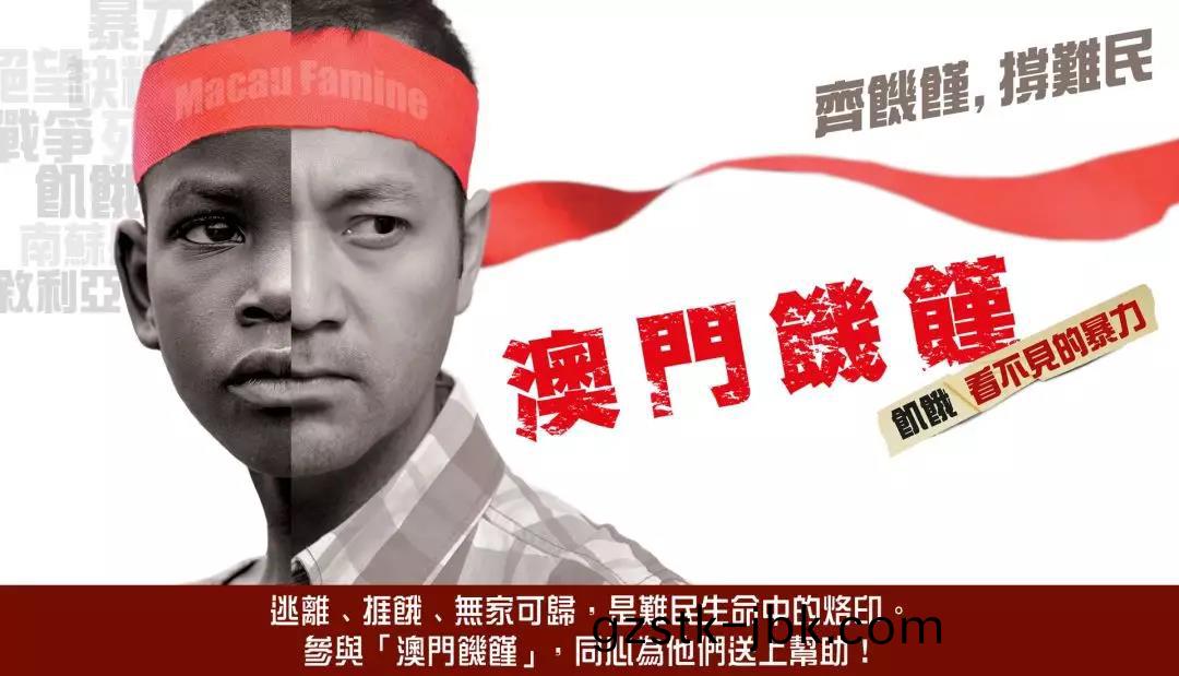 1554773232345758.jpg 百度(xin)圖(tu)片(pian)_20190409092649.jpg