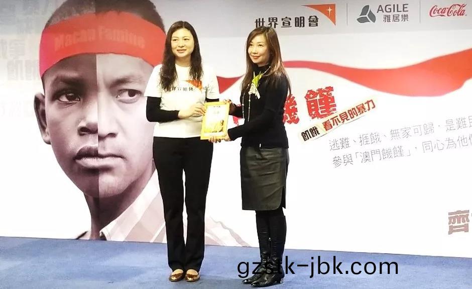 1554773257863829.jpg 百度圖片_20190409092657.jpg