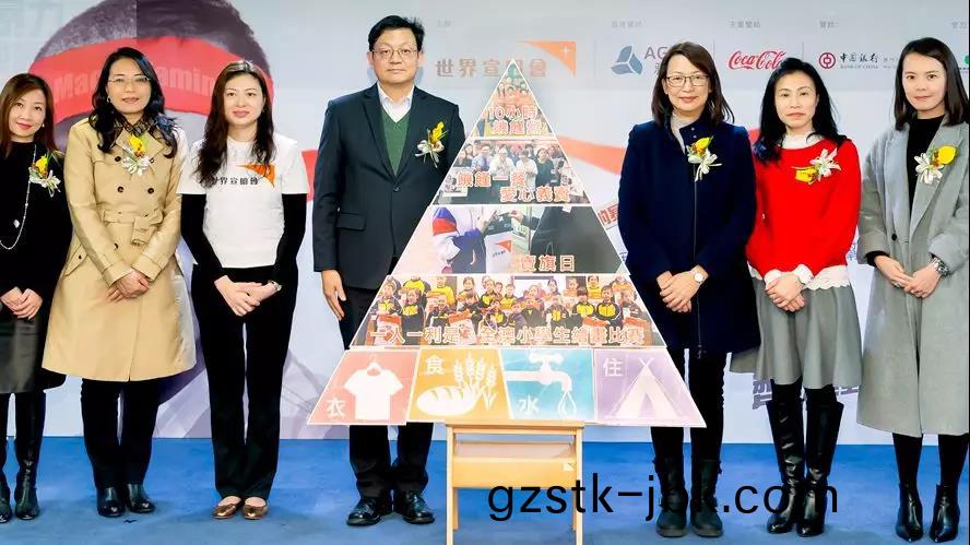 1554773280654215.jpg 百度(xin)圖片_20190409092703.jpg