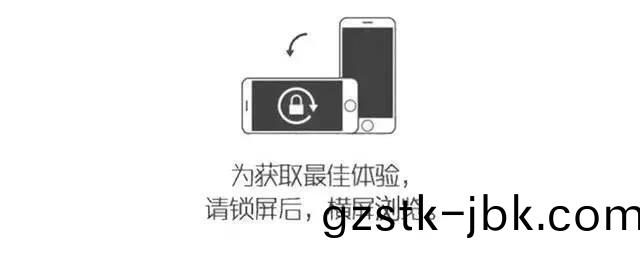 1554777438324906.jpg 百度圖片(pian)_20190409103704.jpg