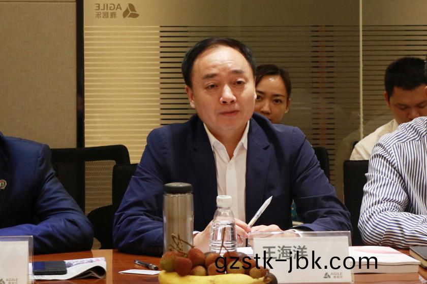 1559098232539187.jpg 海(hai)洋(yang)總(zong)髮(fa)言.jpg