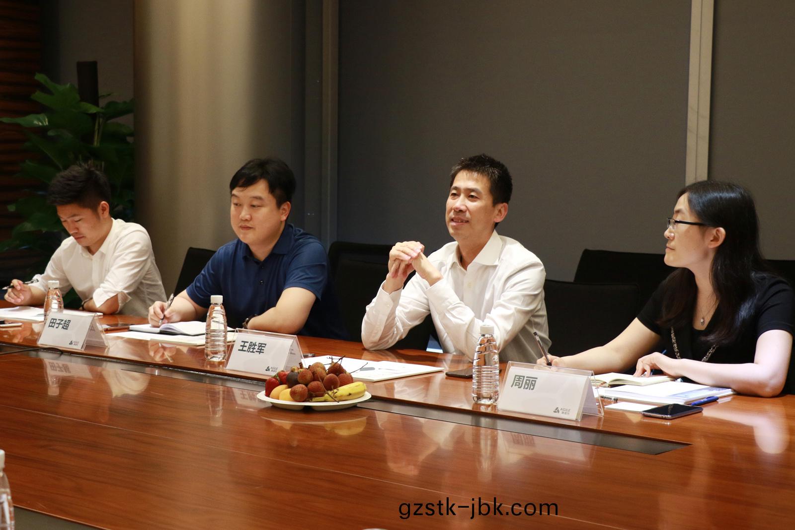 1559098274632759.jpg 中(zhong)國(guo)建(jian)設(she)報社一(yi)行(xing)在(zai)研討會上(shang)傳遞精(jing)神.jpg