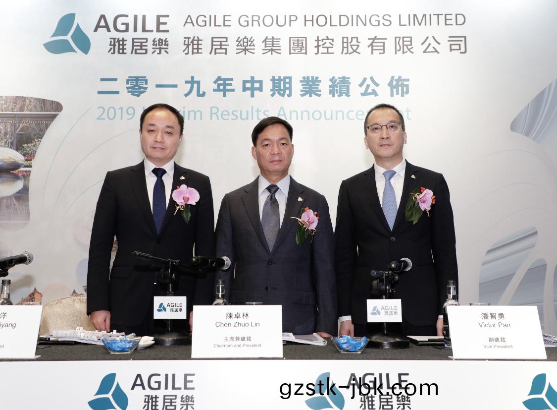 WeChat 圖(tu)片_20190826163523.jpg