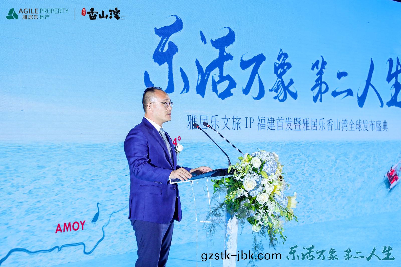 黃(huang)詠東(dong)先生(sheng)緻辭(ci)