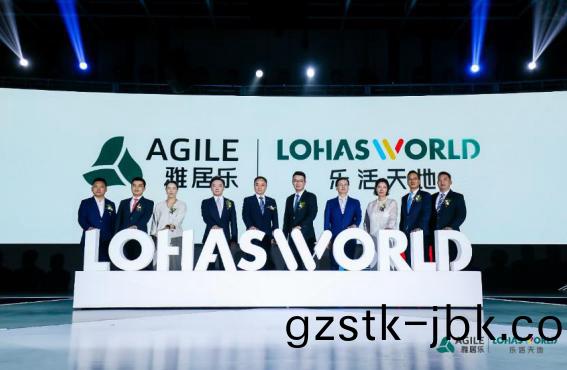 雅居樂(le)x亞(ya)洲勒芒係(xi)列(lie)賽(sai)|轟(hong)鳴(ming)開(kai)跑，開(kai)啟無(wu)限樂活