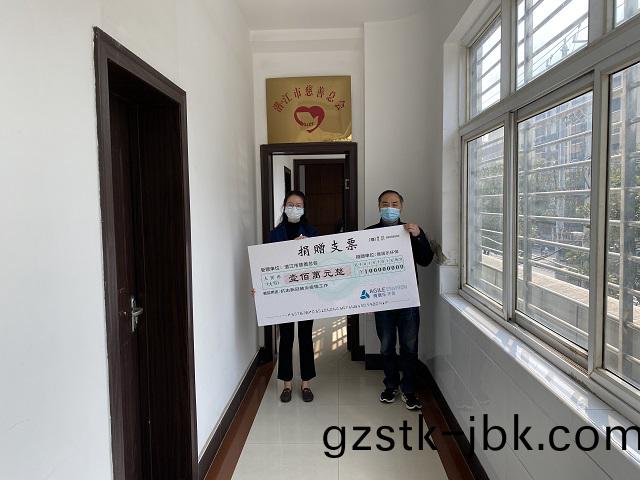 1585647667174227.jpeg WechatIMG1258.jpeg