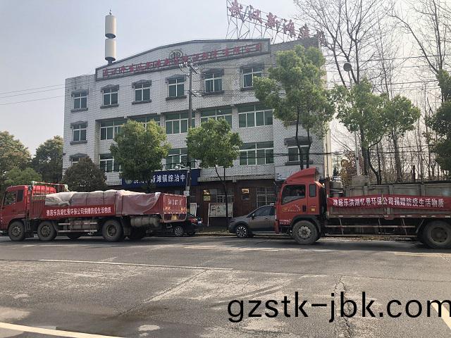 1585647675290124.jpg 未命名文件.jpg