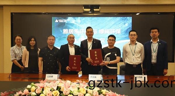 2 - 副(fu)本(ben).jpg