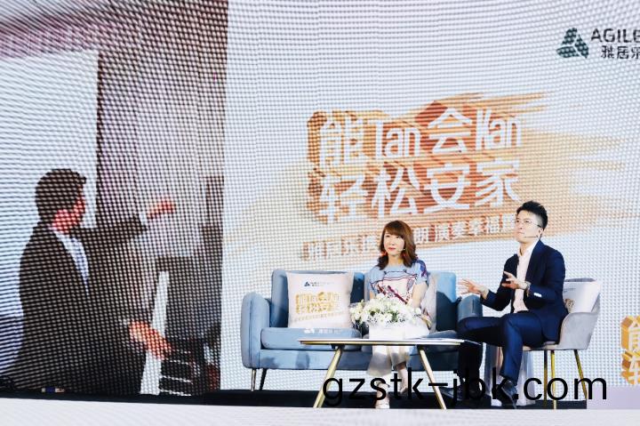 深(shen)度剖析(xi) | 2154萬圍(wei)觀(guan)！一(yi)場