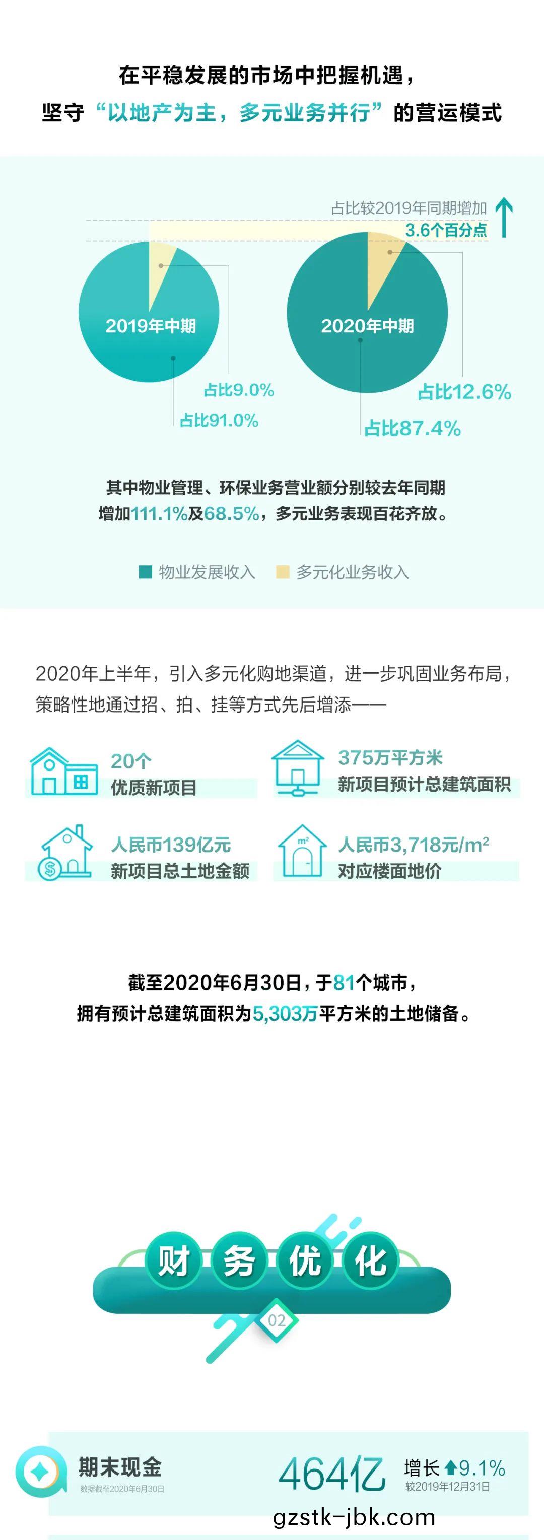 1598320241276339.jpg untitled2副(fu)本(ben).jpg