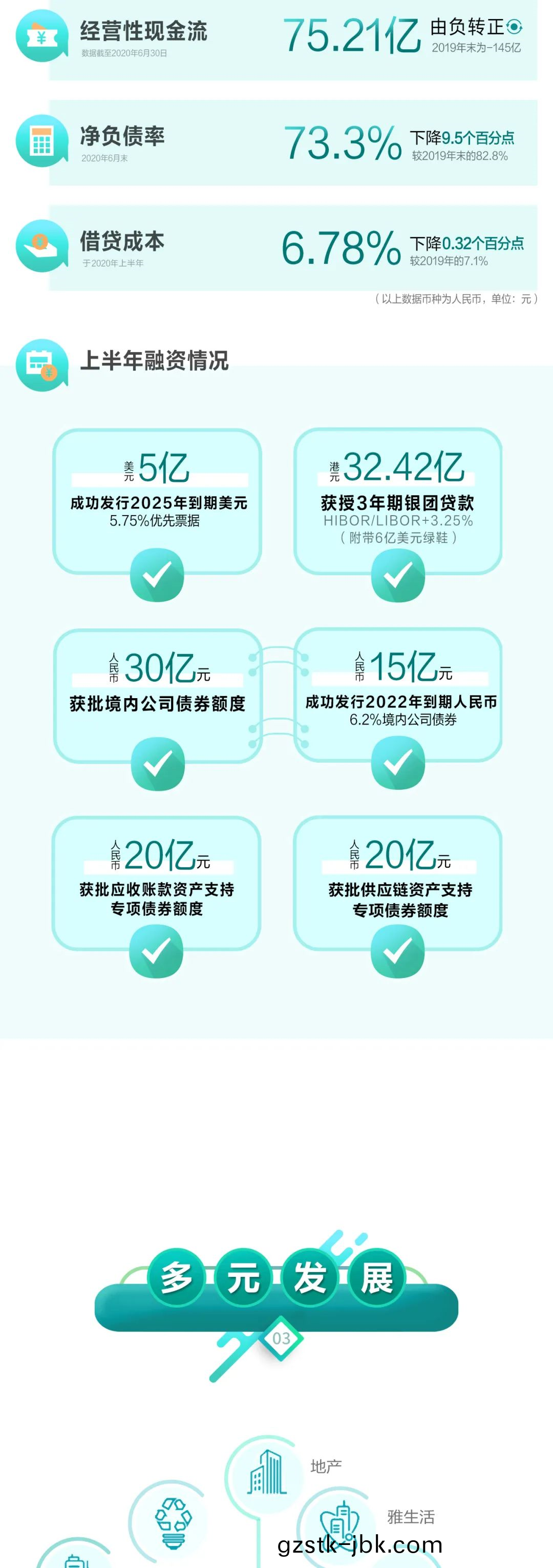 1598320512703383.png untitled3.png