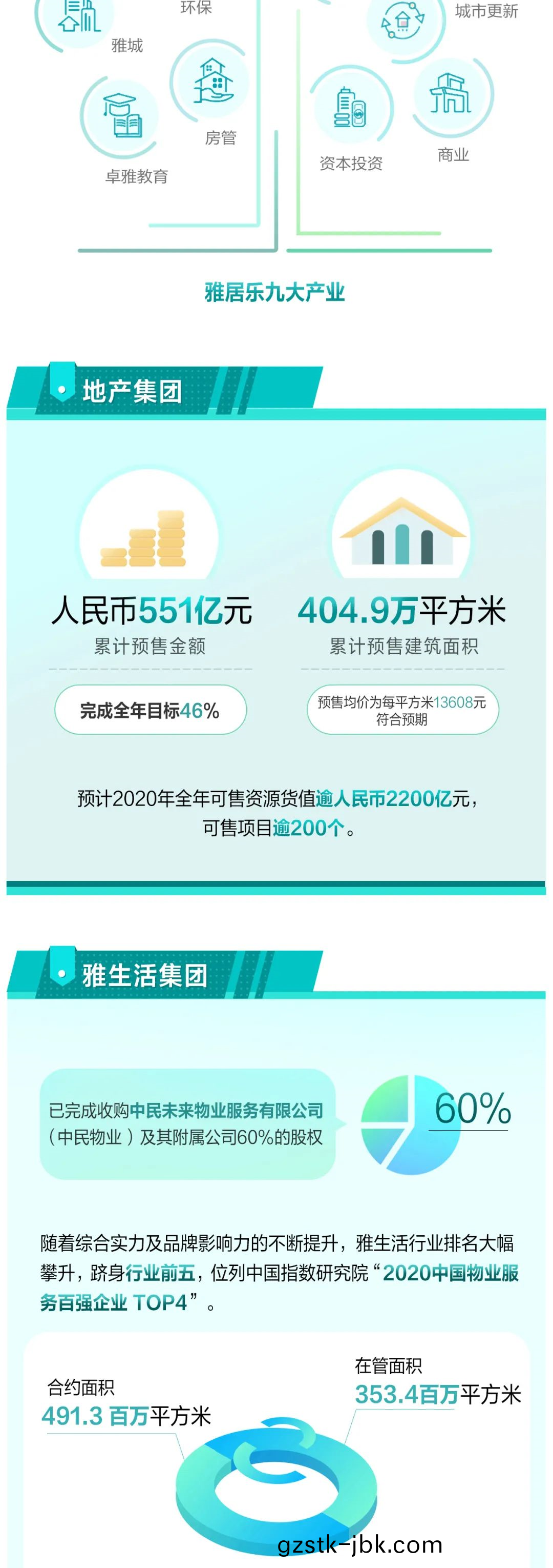 1598320565748605.png untitled4.png