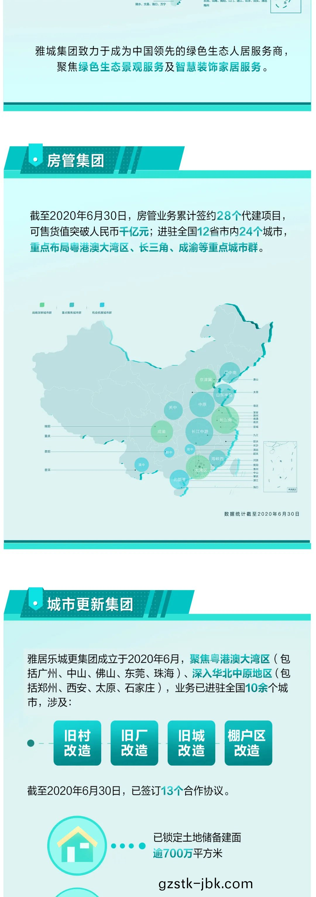 1598320868609840.png untitled6.png