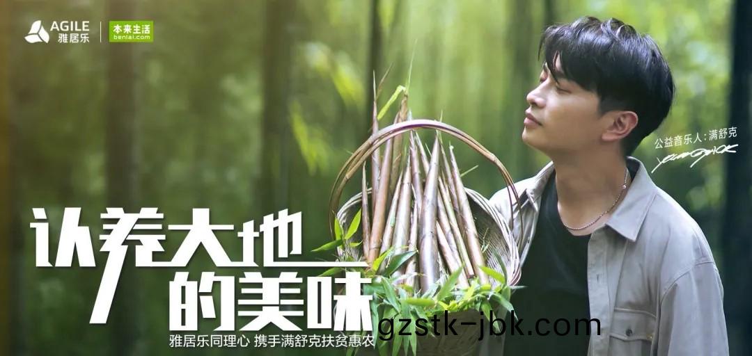 1598321494850703.jpg a.jpg