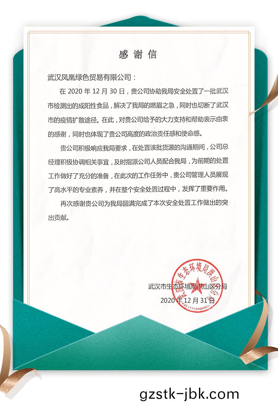 1628820714929124.jpg 1628820714929124.jpg