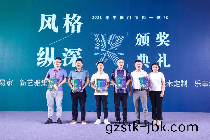 1628845048972231.jpg 2.jpg