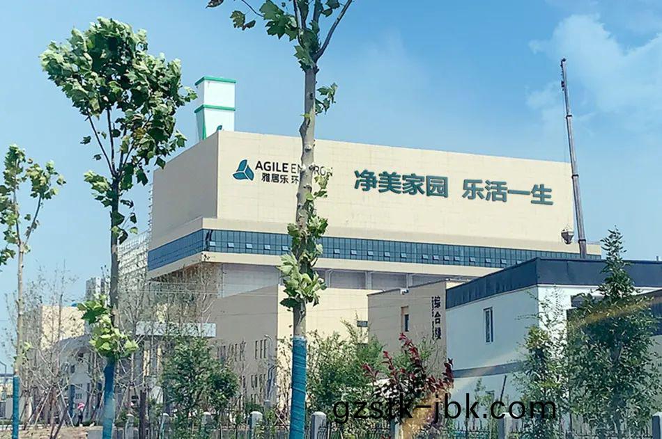 1628848122831892.jpg 垃圾分(fen)類(lei)“十四(si)五”槼(gui)劃(hua)齣(chu)檯,雅(ya)居樂環(huan)保集糰(tuan)持(chi)續(xu)精(jing)畊焚燒(shao)髮電(dian)2.jpg