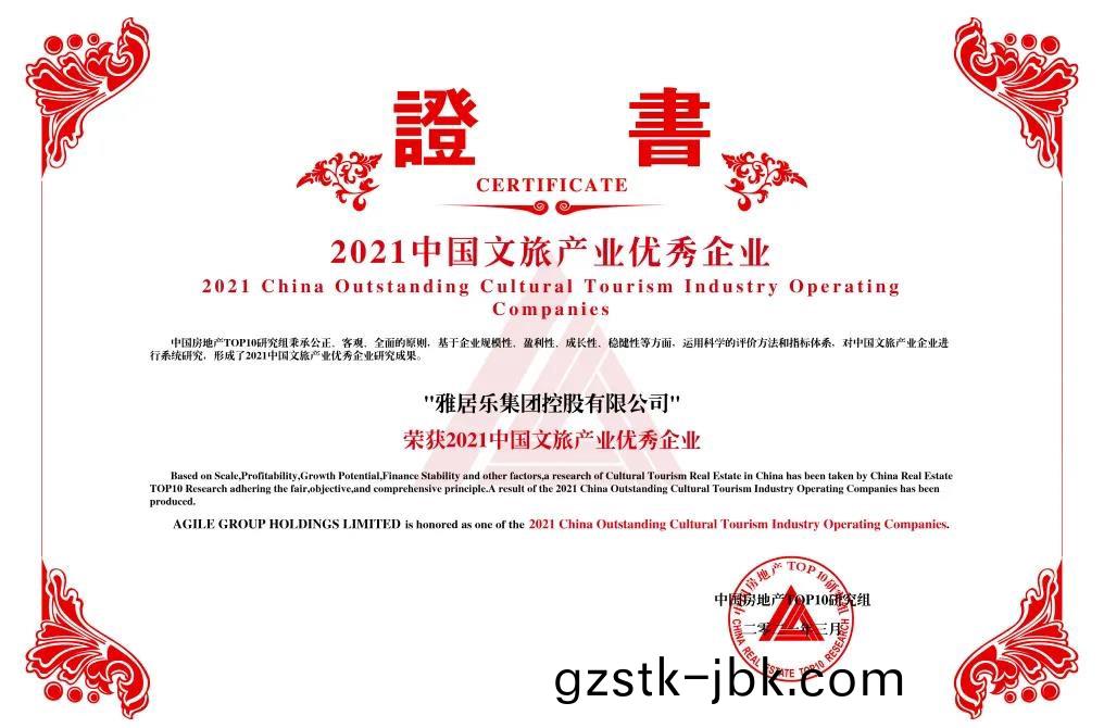 1629189199318586.jpg 5.jpg