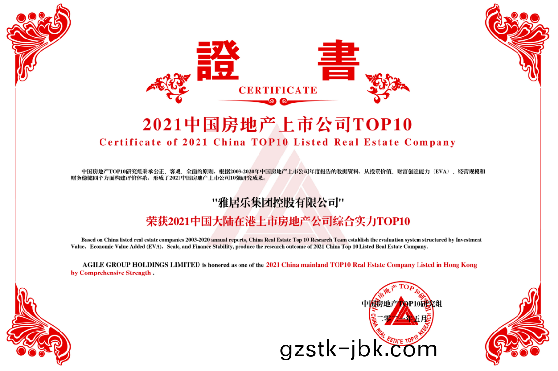 1629189394447652.png 2.png