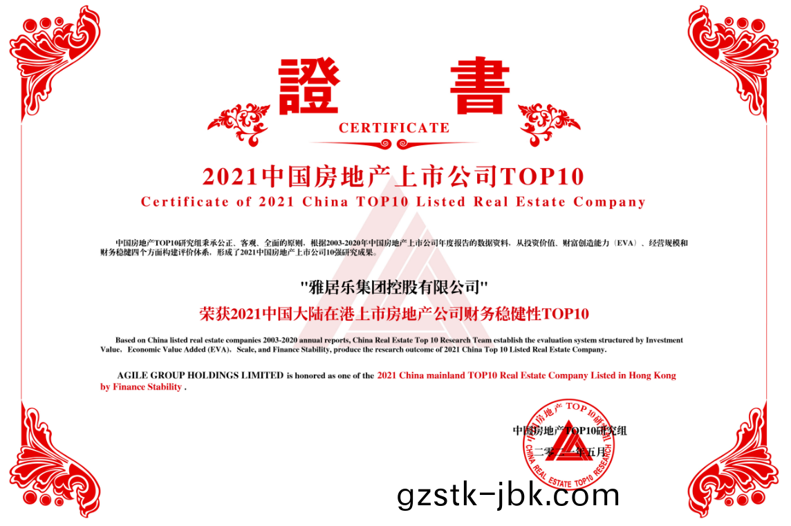 1629189401373919.png 3.png