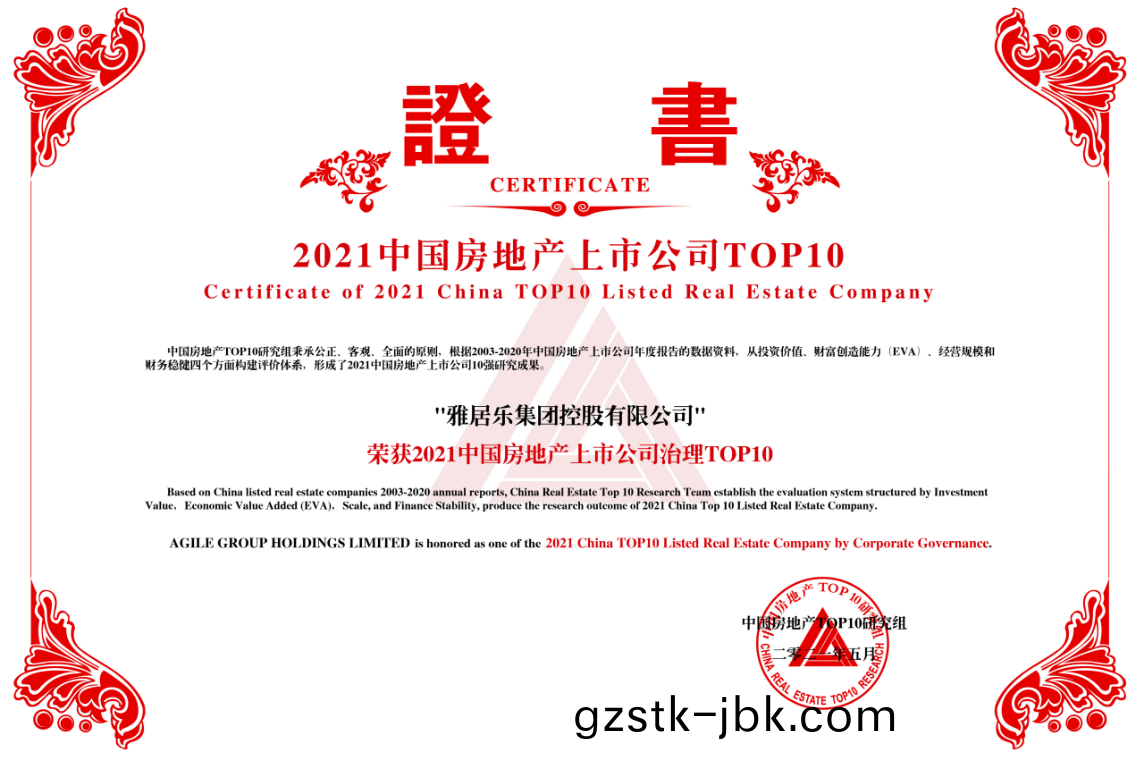 1629189408550469.png 4.png