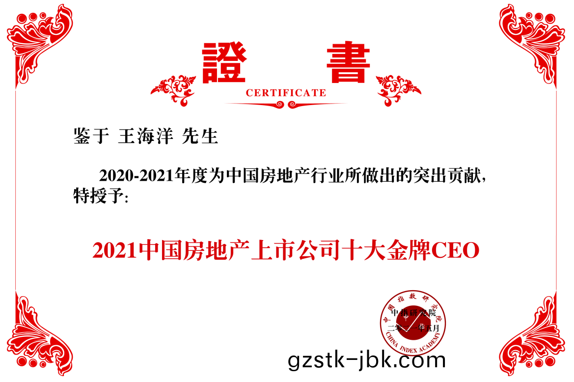 1629189416103072.png 5.png