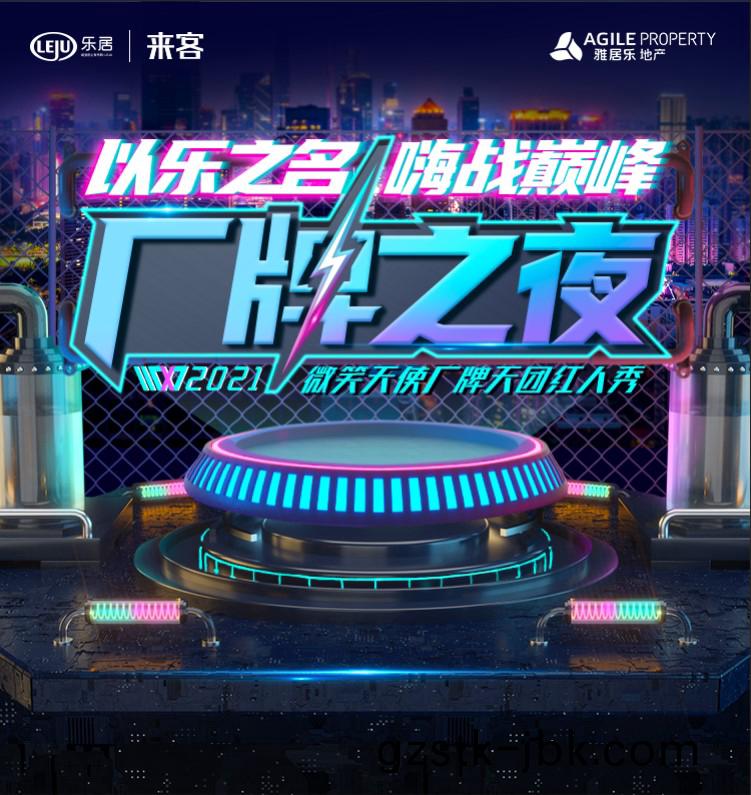 1629190272249824.jpg 15.jpg