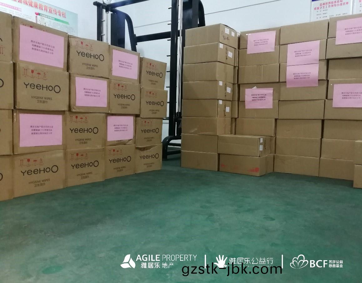 1629274855404676.jpg 5.jpg