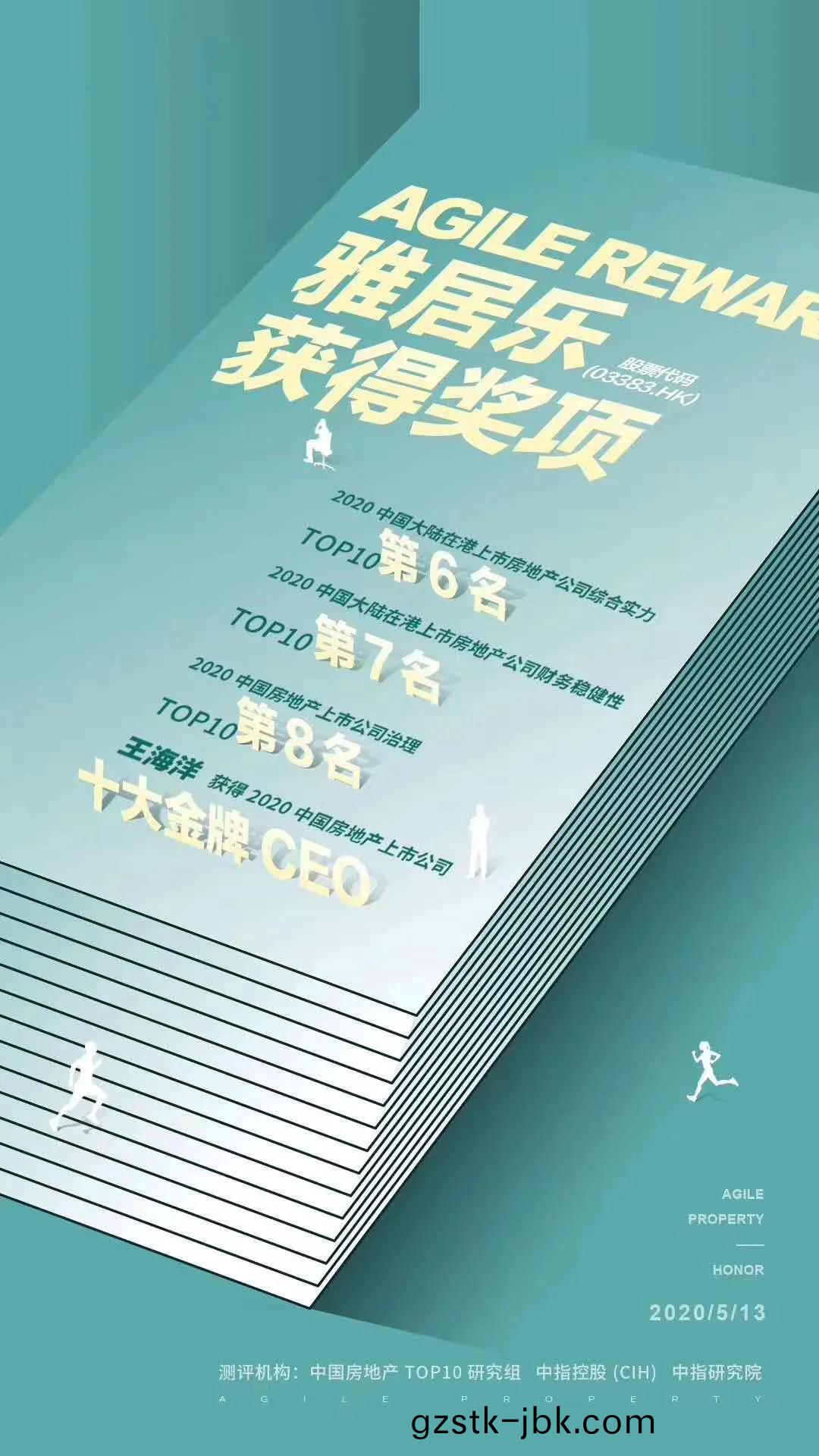 1629275450272843.jpg 2.jpg