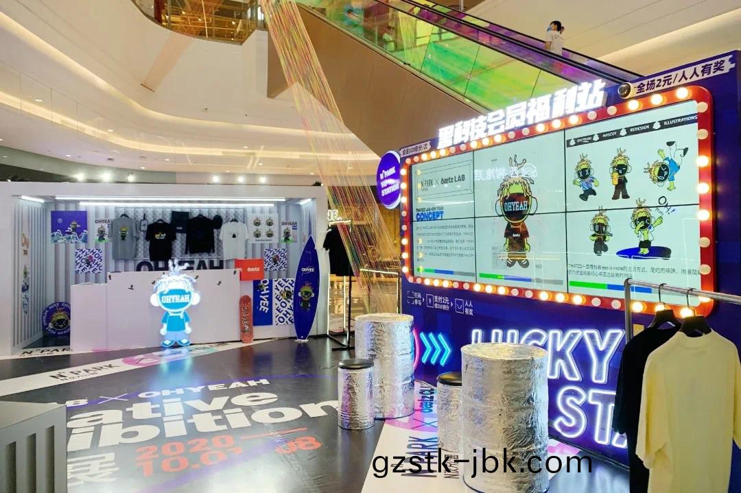 1663747927815237.jpg 6.jpg