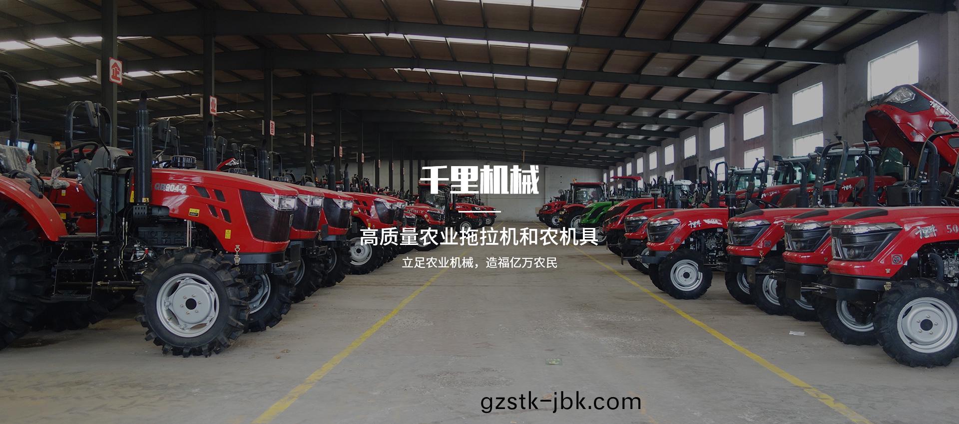 韆裏機(ji)械(xie)